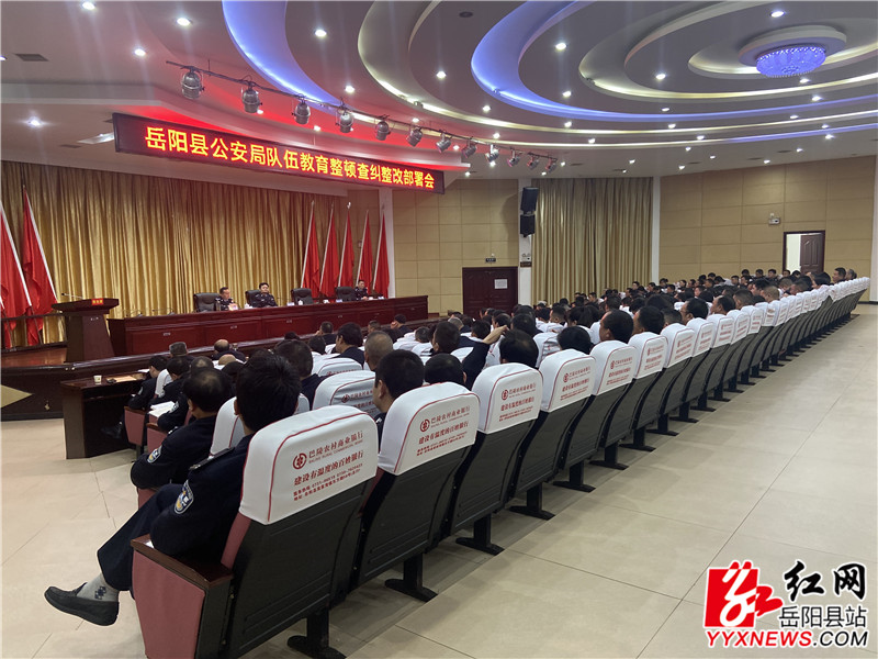 会议现场 (12).JPG