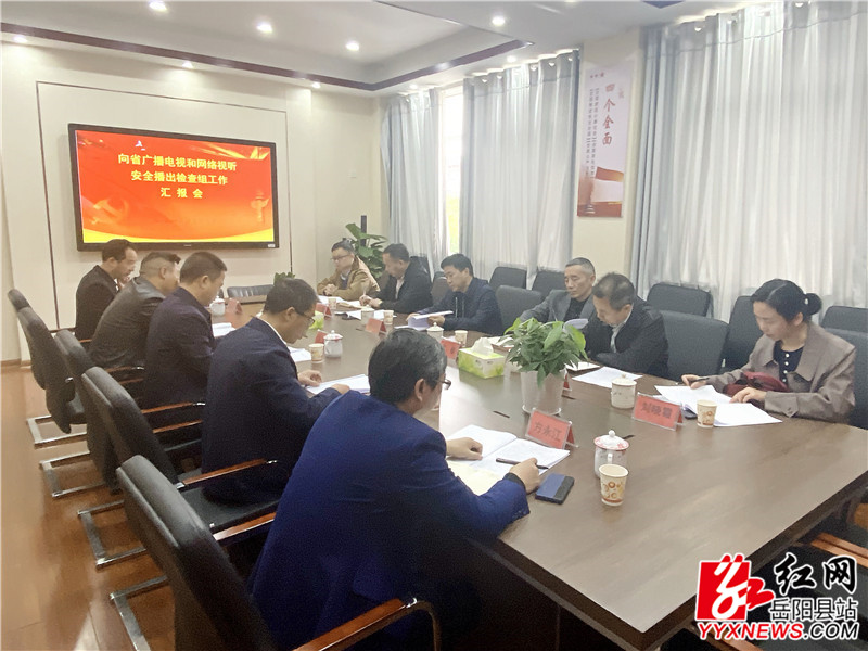 座谈会 (1).JPG