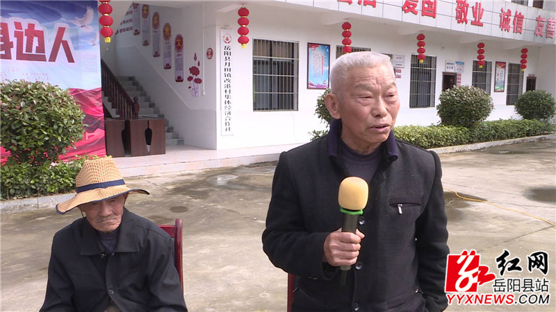 杨祖元.JPG