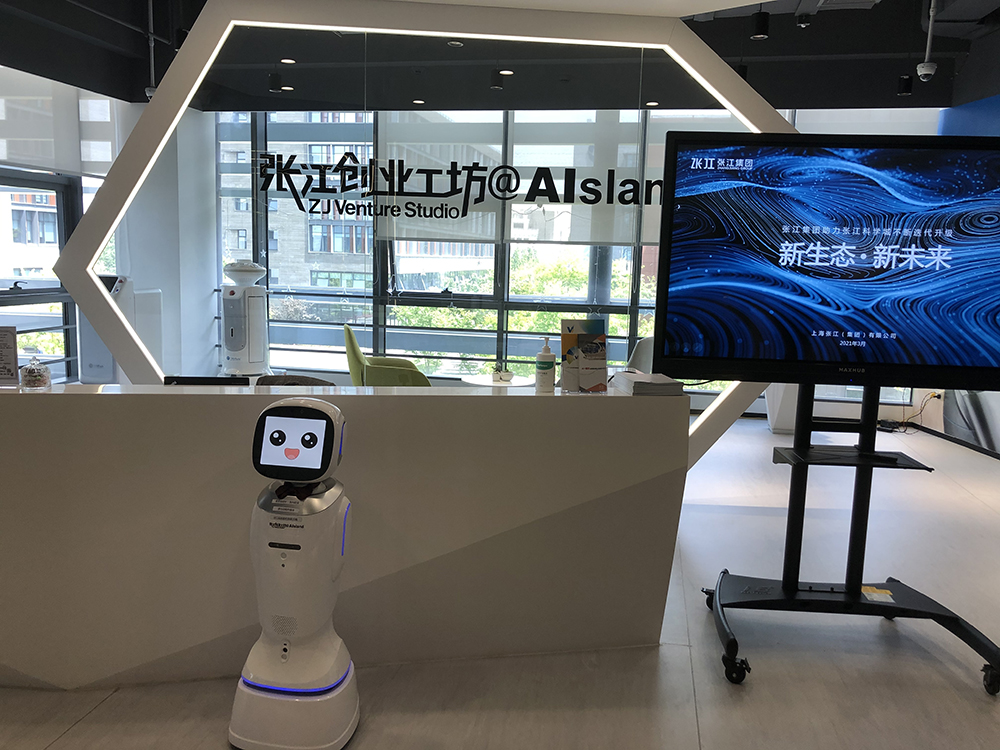 张江创业工坊@AIsland   澎湃新闻记者 李佳蔚 图