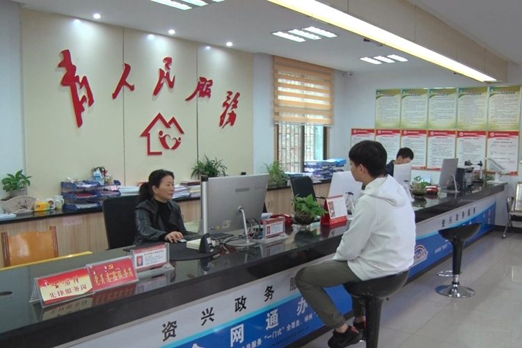 工会2.JPG