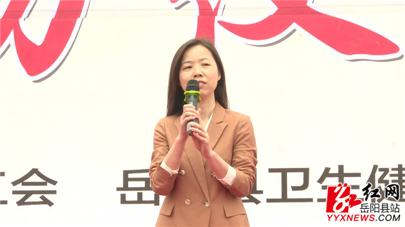 苏红琳宣布启动.JPG