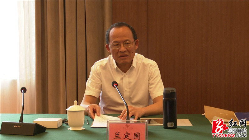 兰定国讲话.JPG