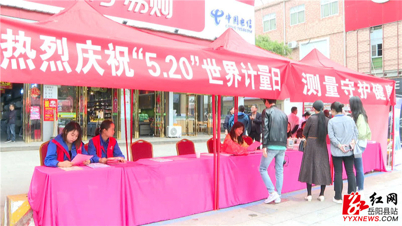 活动现场.JPG