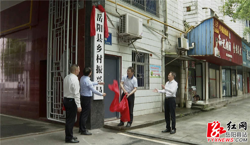 乡村 (1).JPG