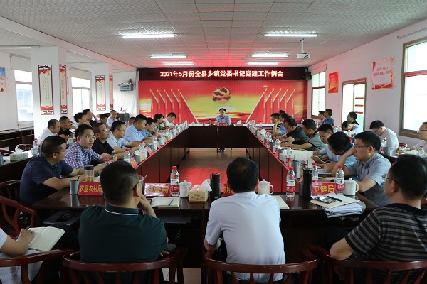 会标.JPG