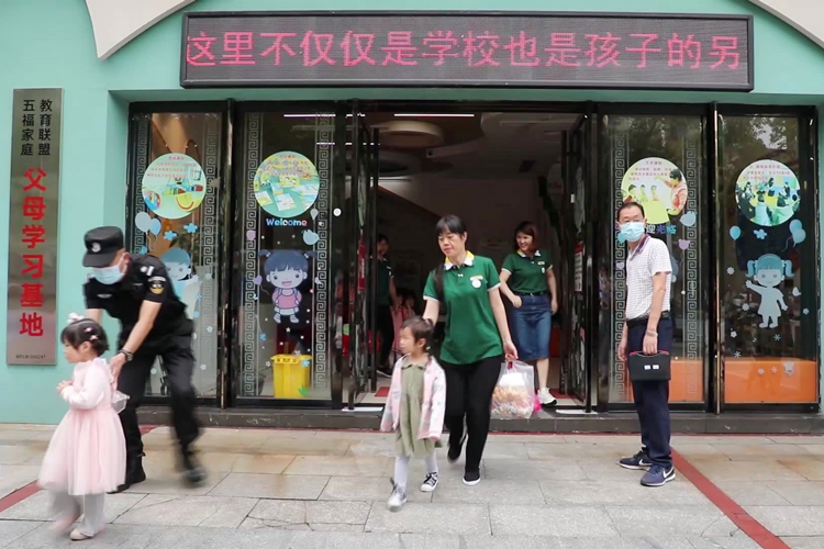 服务.JPG