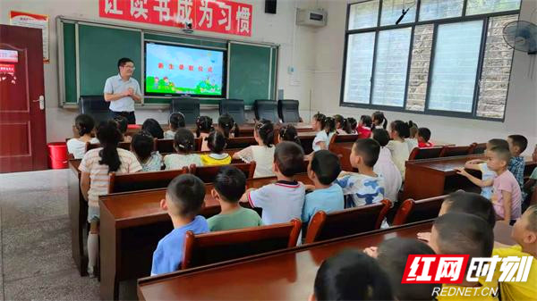 小学体验3.JPG