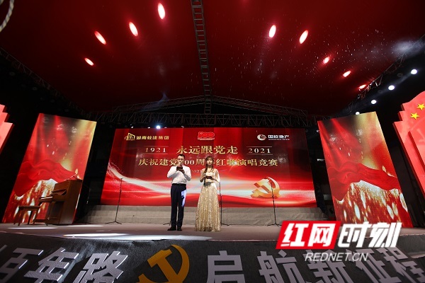 gaitubao_917A8470.JPG