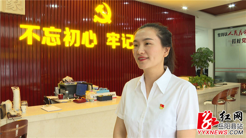 110714汤雅麟.JPG