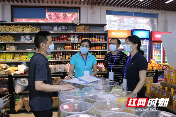 秋桂批发部.JPG
