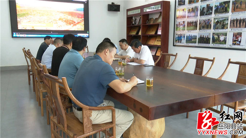 会议现场 (65).JPG