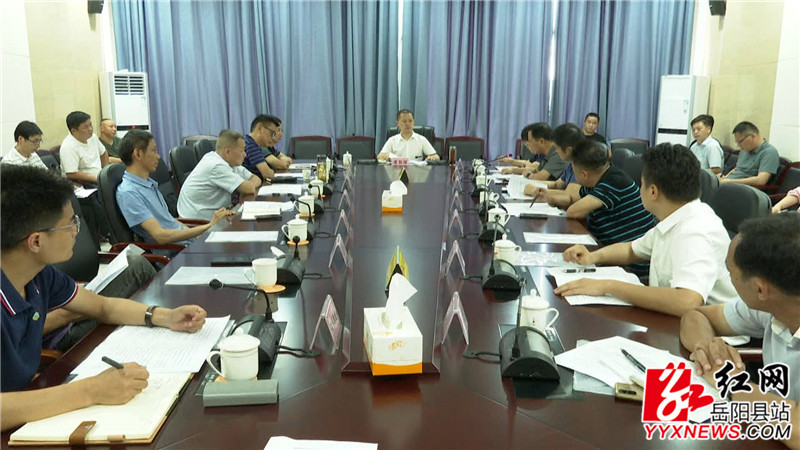 会议现场 (18).JPG
