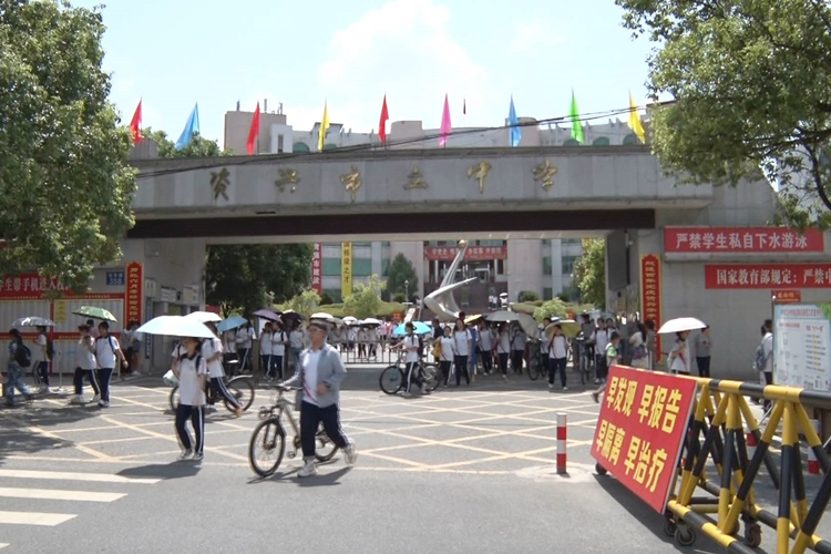 市立.JPG