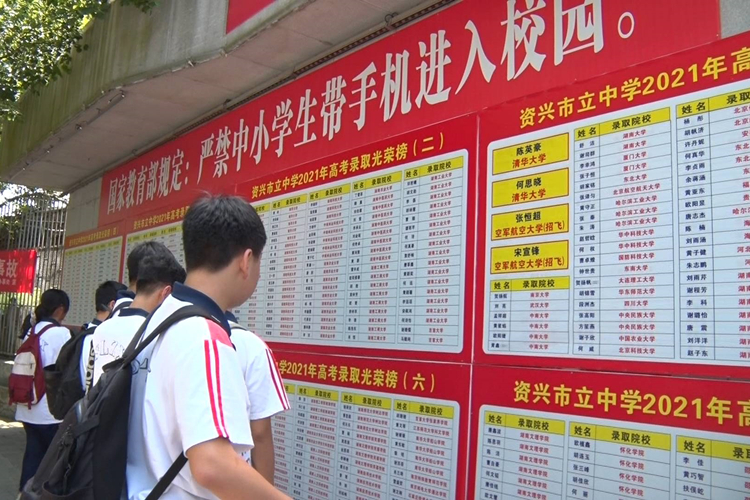 市立.JPG