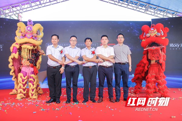 主要领导人合影.JPG