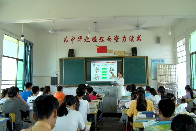 王欢.JPG