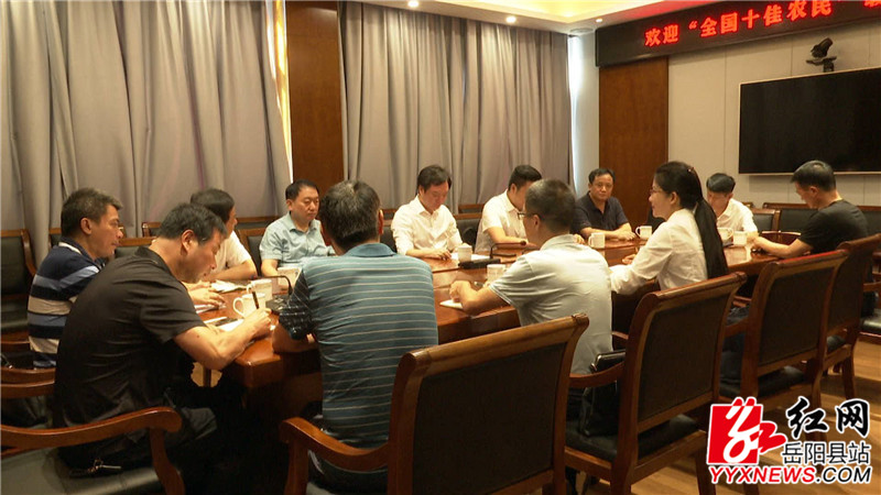 座谈会现场 (2).JPG
