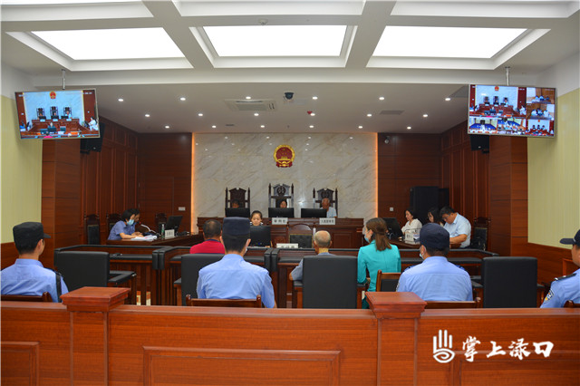 庭审现场.JPG