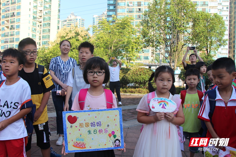 金鹰小学 (1).JPG