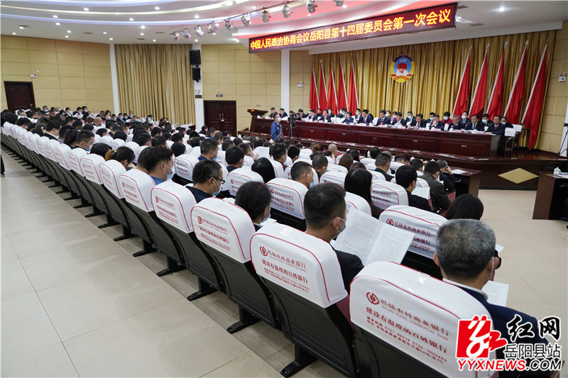 会议现场 (3) (8).JPG