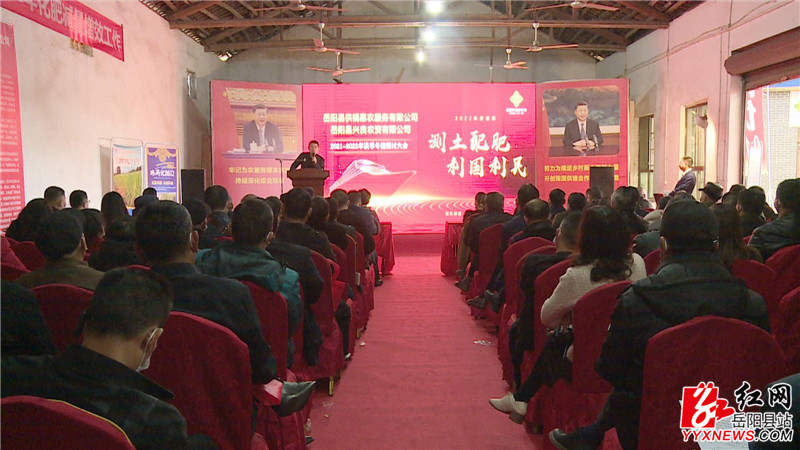会议现场3 (1).JPG