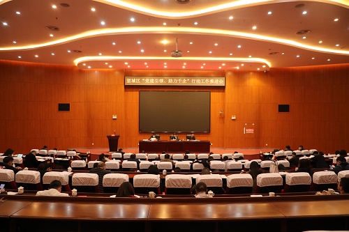 RU4A4746.JPG