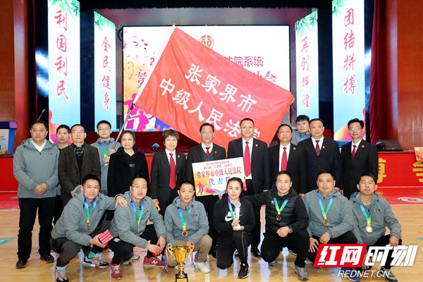 市中院代表队部分干警合影.JPG