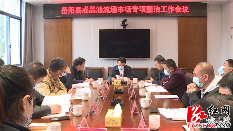 会议现场 (90).JPG