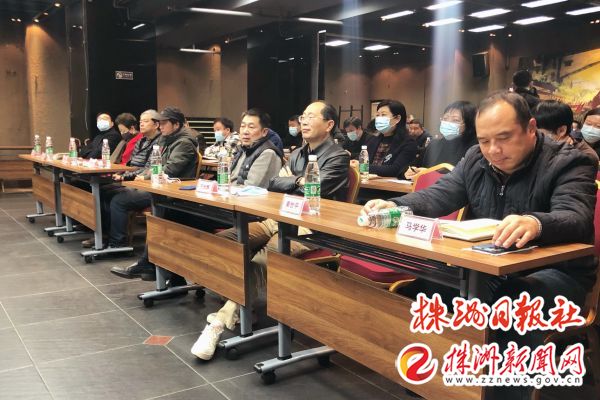 株洲市文艺界学习贯彻习近平总书记在中国文联十一大中国作协十大开幕式上重要讲话精神