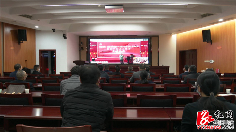 会议现场 (96).JPG