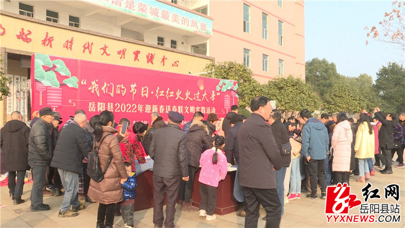活动现场 (9).JPG