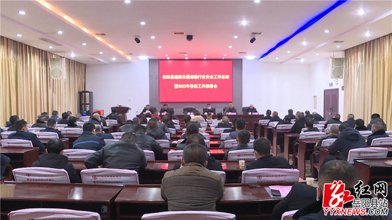 会议现场 (52).JPG