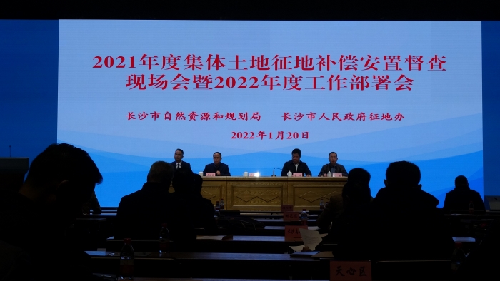 图1.JPG