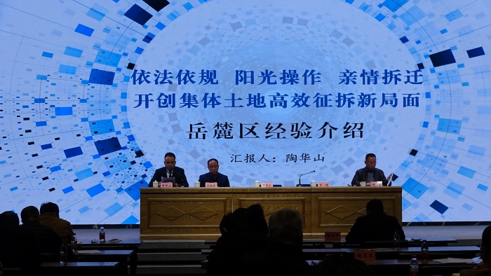 图2.JPG