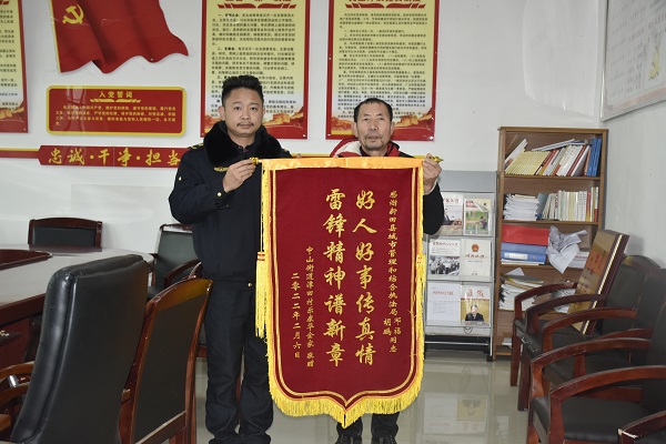 JINGQING.JPG