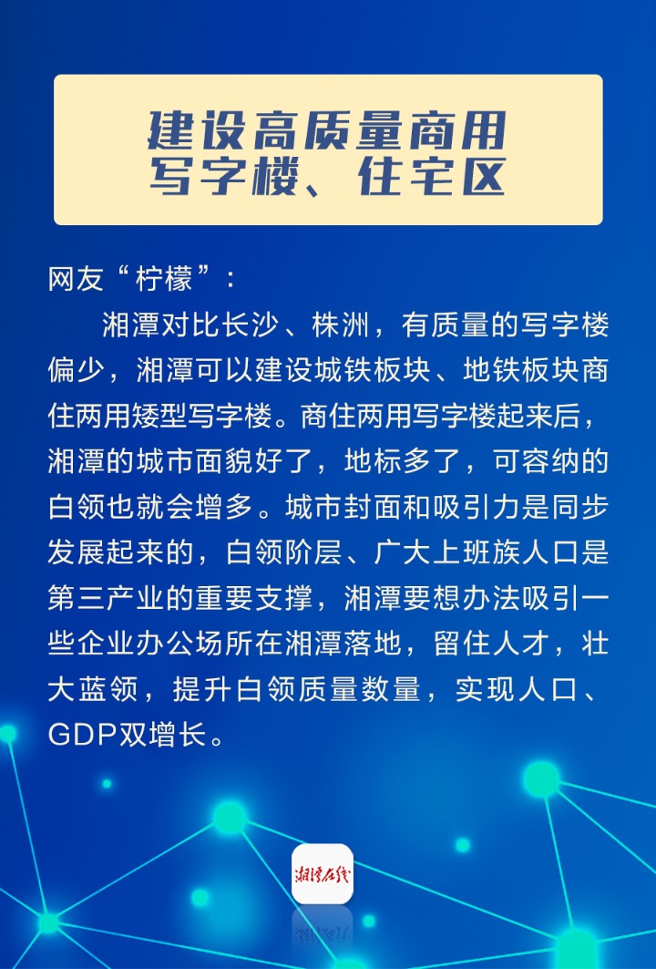 微信图片_20220214105138.jpg