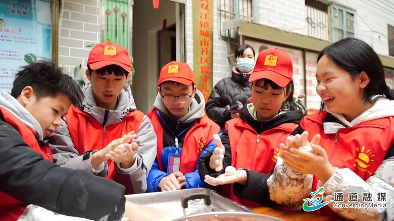 元宵节送汤圆+志愿服务暖人心5.JPG