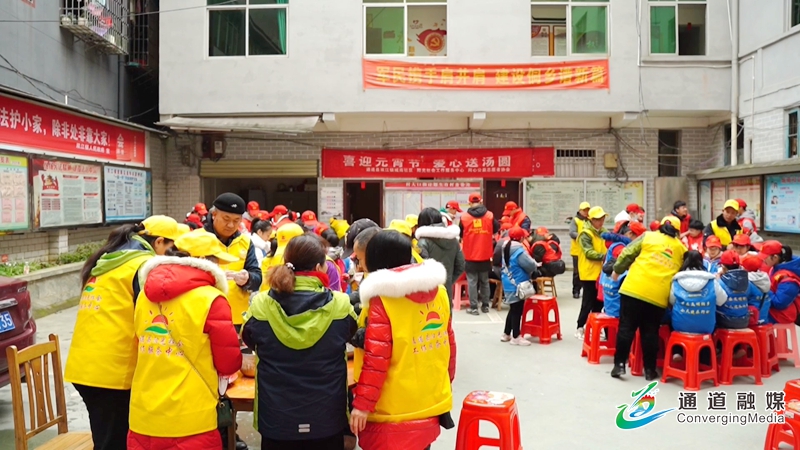 元宵节送汤圆+志愿服务暖人心2.JPG