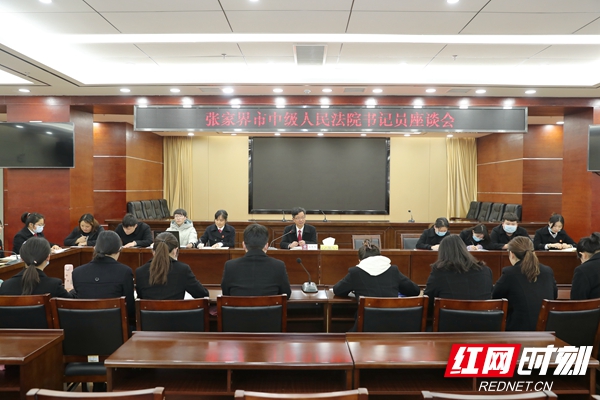 会场.JPG