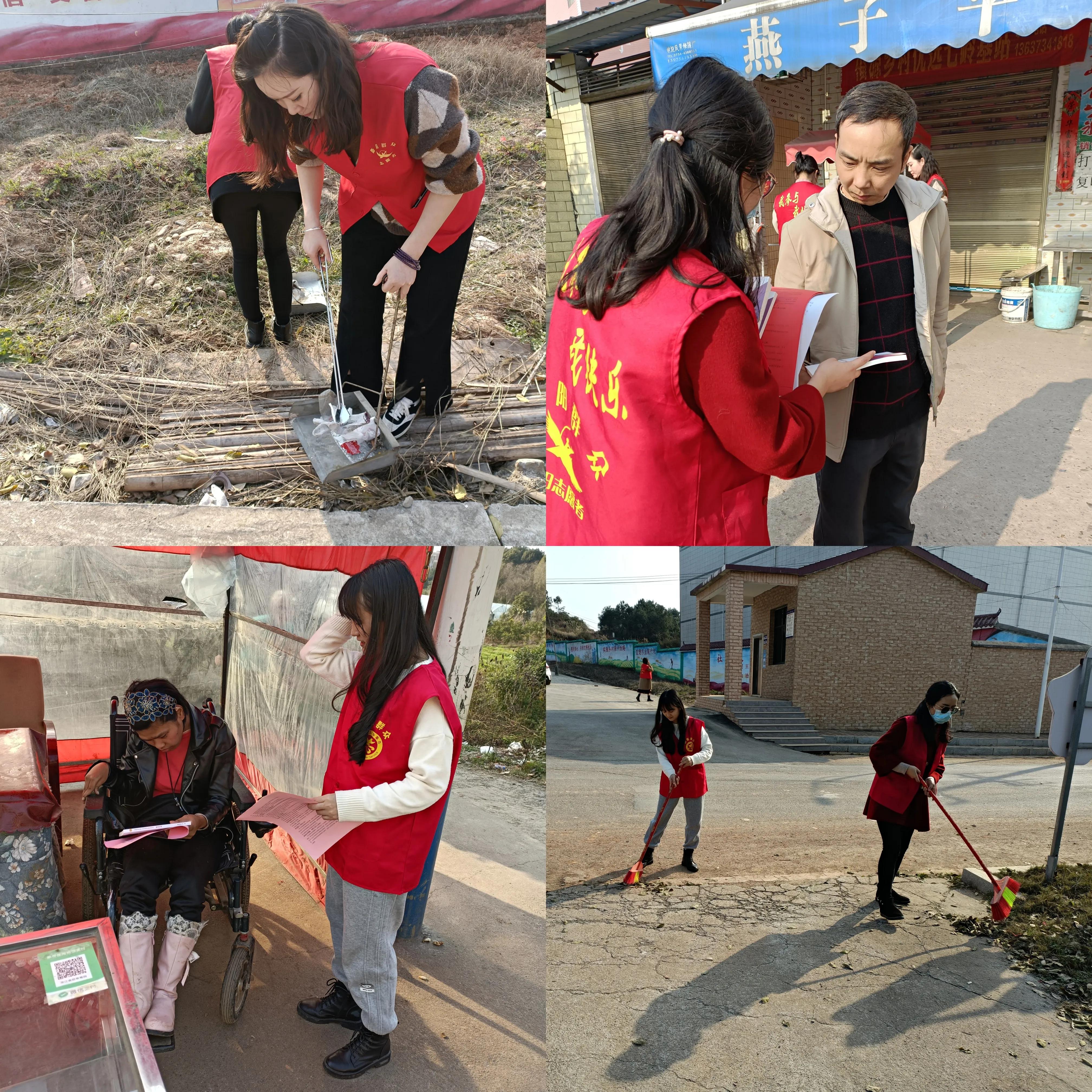 耒阳市总工会开展学雷锋送温暖志愿服务日