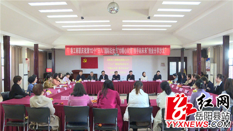 活动现场 (2).JPG