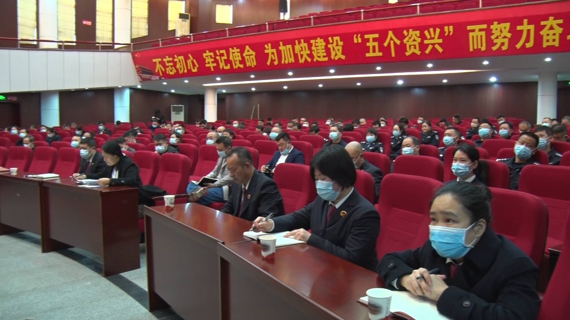 述职3.JPG