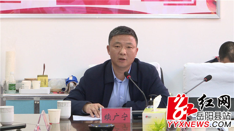续广宁 (10).JPG