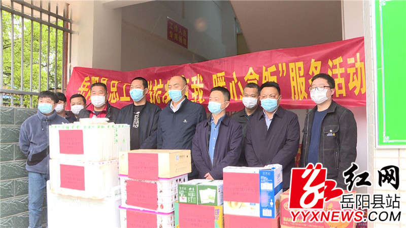 活动现场 (16).JPG