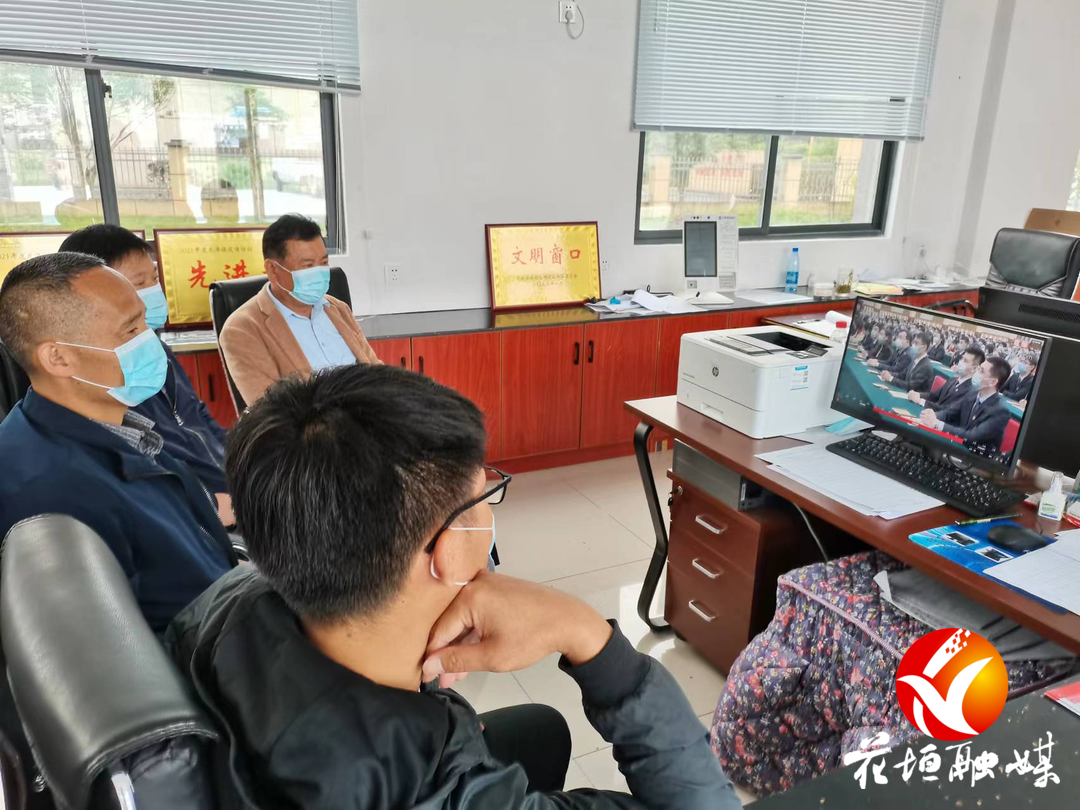 花垣青年代表集中收看庆祝中国共产主义青年团成立100周年大会直播