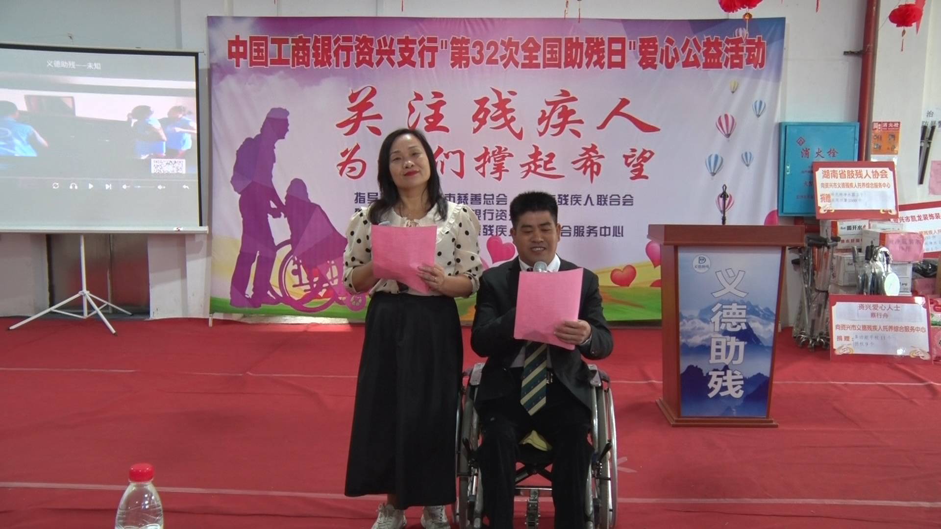 爱心1.JPG
