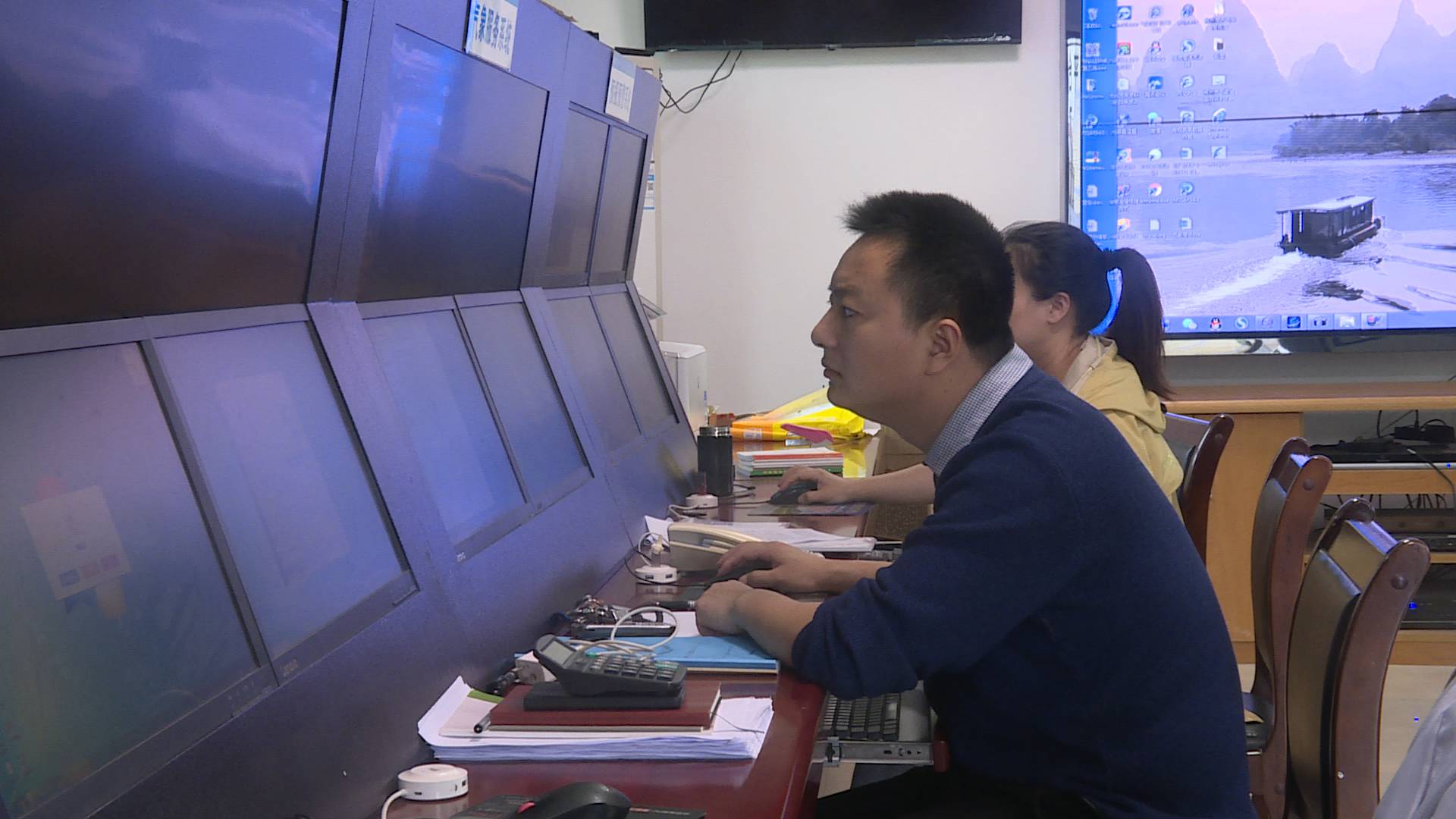 氣象1.JPG