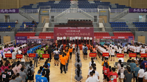 DSC09936.JPG
