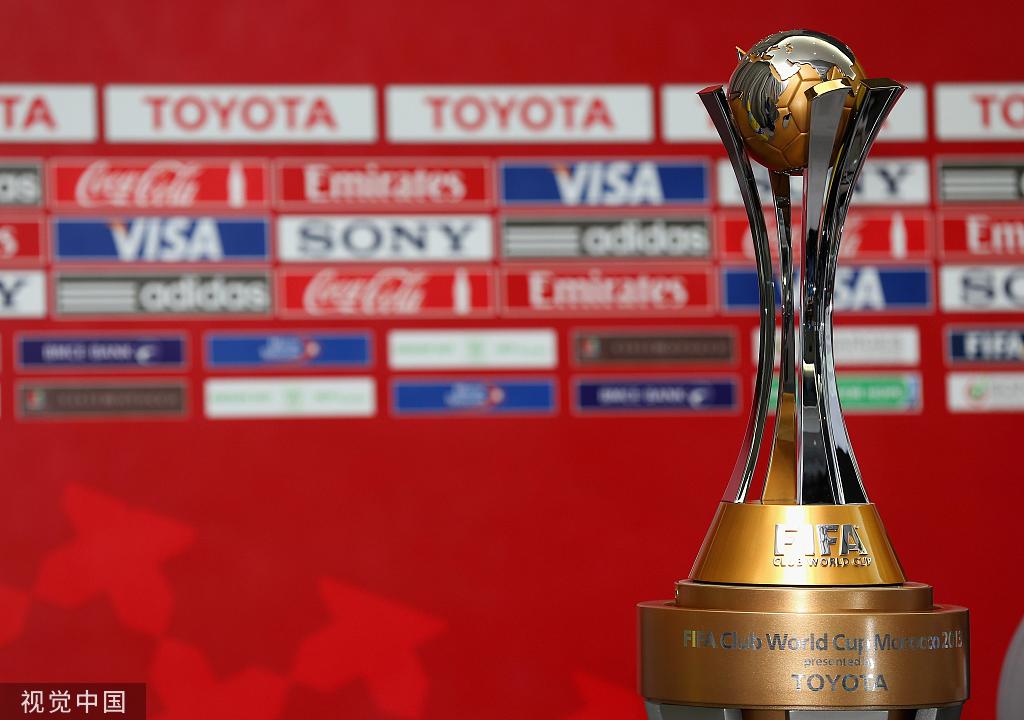 世俱杯举办时间成疑。